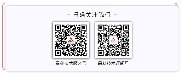 燒錄器哪個好